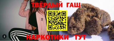 MDMA Premium VHQ Кимры