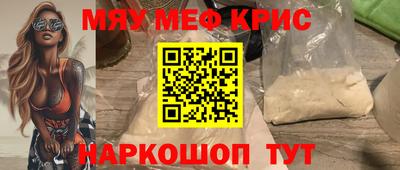 MDMA Кингисепп