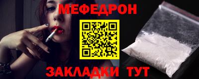 MDMA Кингисепп