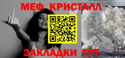 MDMA Кингисепп