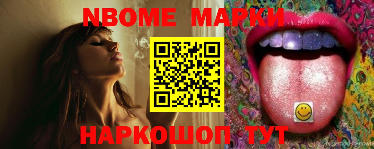 ЛСД экстази ecstasy  ЛСД экстази кислота  Кудрово  LSD-25 экстази  Вход с VPN 