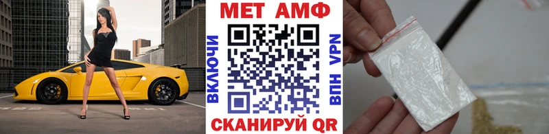 omg зеркало Кудрово МЕТАМФЕТАМИН мет