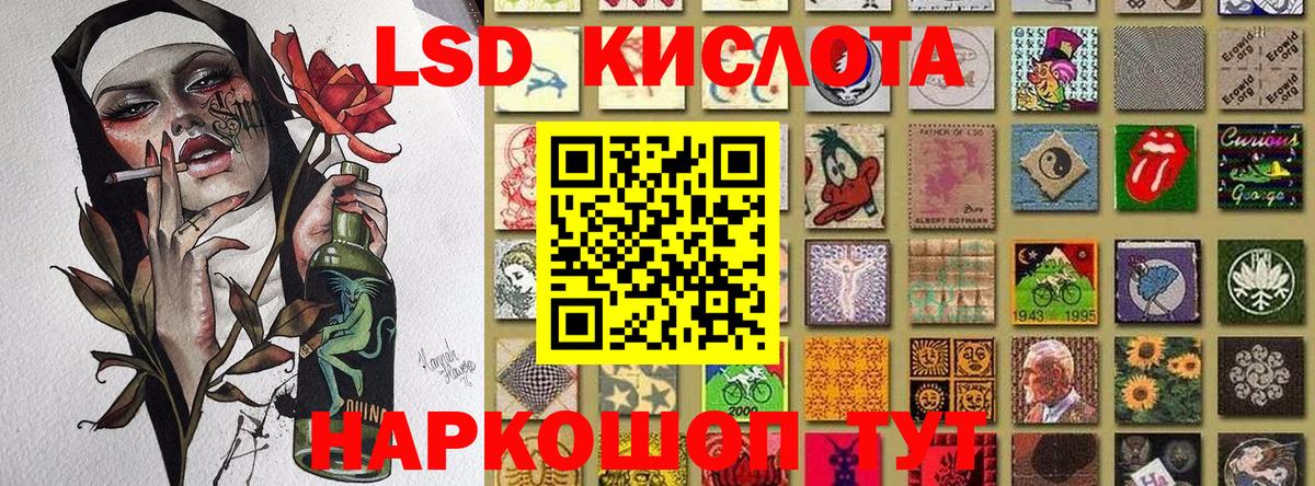 Мефедрон Кудрово